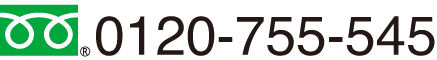 Tel:0120755545